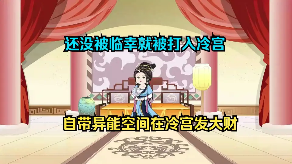 勿言推理 电影版