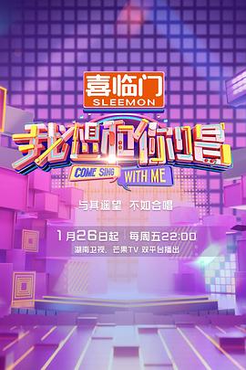 梅艳芳菲粤语