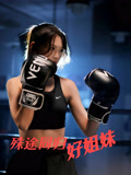 殊途同归好姐妹(全集)