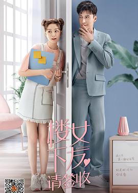 总裁的特工宠妻(全集)