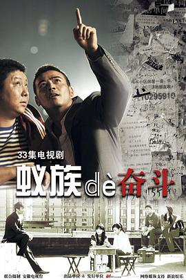 怒放的青春(1)(全集)