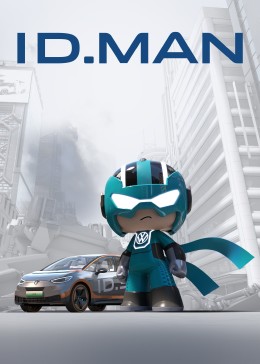 ID.MAN(全集)
