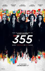 特工355(全集)