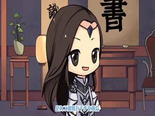 雪鹰领主小剧场(全集)