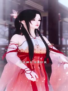 凤命(全集)