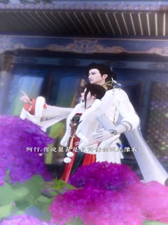 君无恙(全集)