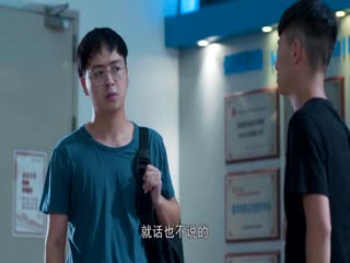 情满大湾(全集)
