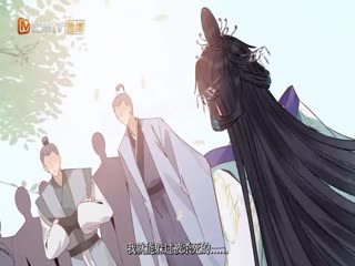 为师的爱徒人设，千万不能崩！(全集)