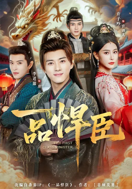 女主从书里跑出来了怎么办(全集)